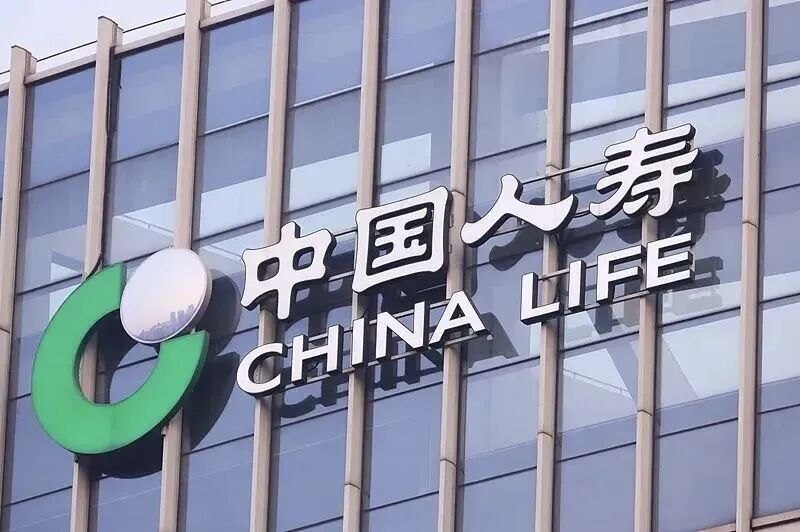 中报创历史新高!看懂中国人寿千亿利润的真相