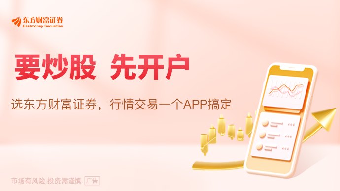 中东电商蓝海正当时:海湾风起云涌下 中国品牌出海新丝路